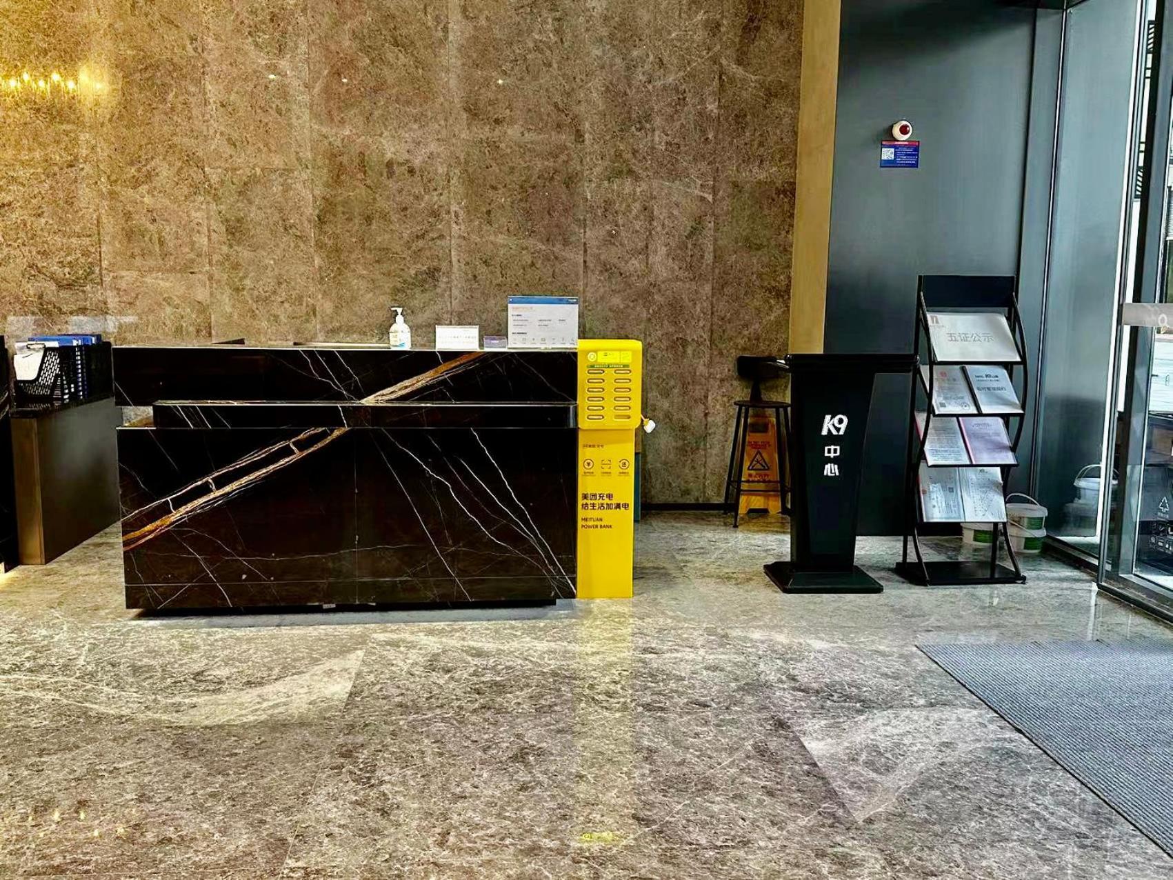 Kunming Dianchi Mideel International Apartment - South Asian Style Fuhai Metro 外观 照片