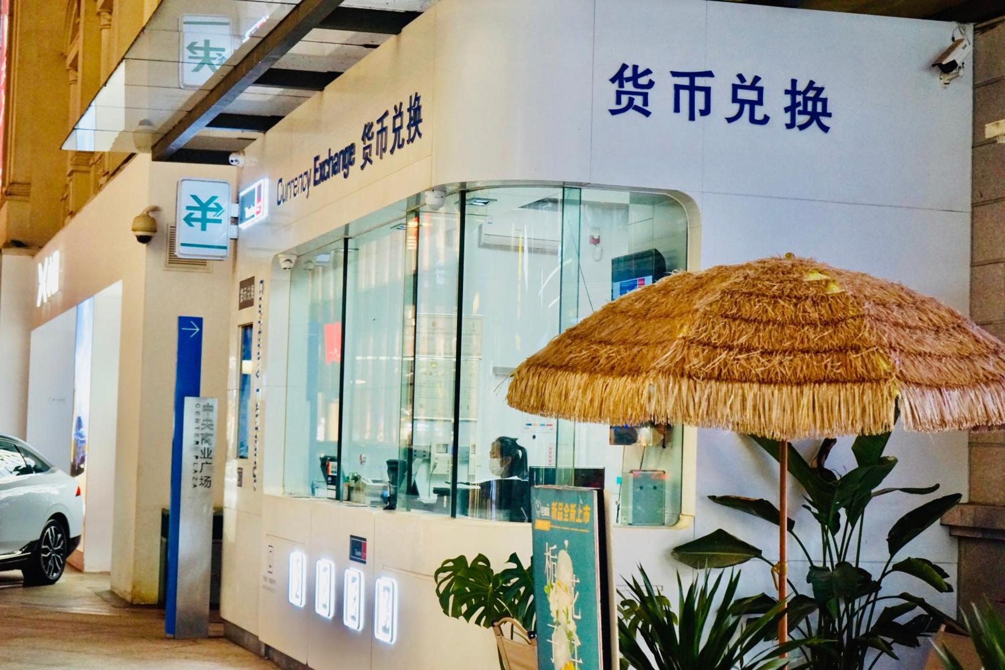 Kunming Dianchi Mideel International Apartment - South Asian Style Fuhai Metro 外观 照片